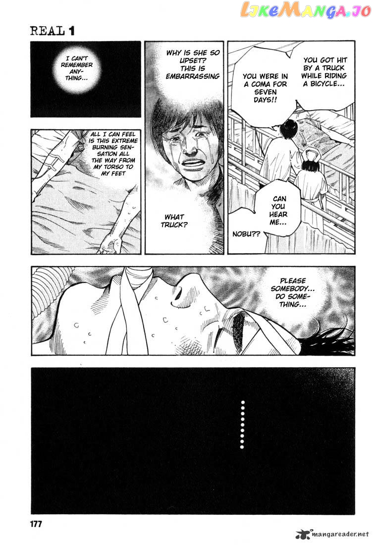 Real, Chapter 5 image 18